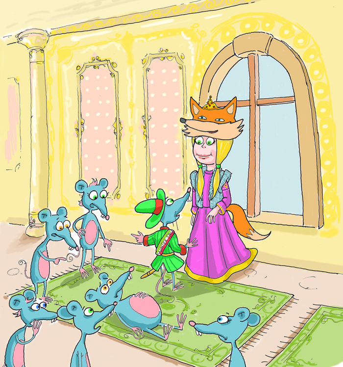 Сказка о Принцессе-Лисе и мышином короле 2
