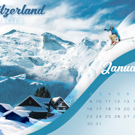 Страница Travel-calendar