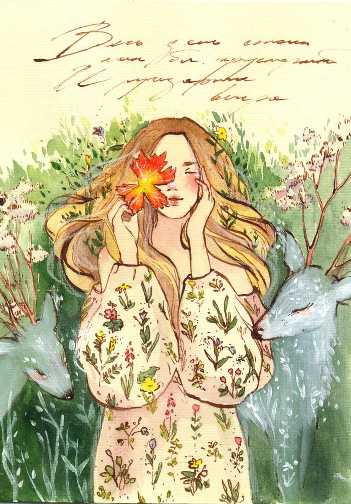 Весь день стоит как бы хрустальный И лучезарны вечера.