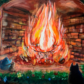 Йольский огонь 