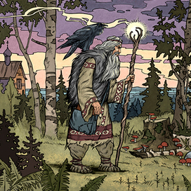 Иллюстрация.