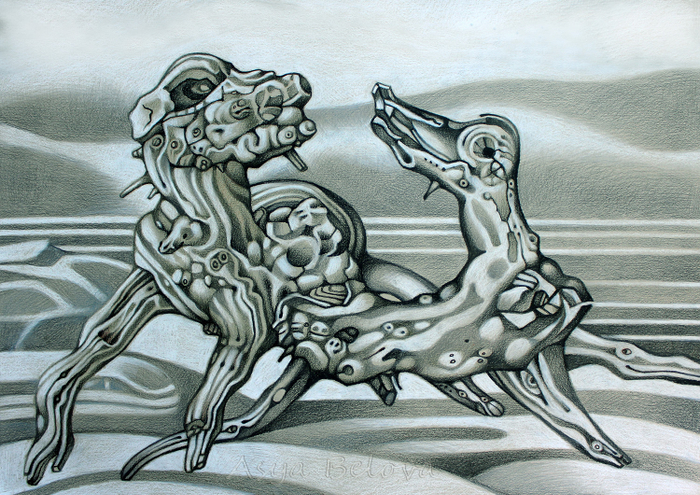 коряжка которую я зову "Котопёс"