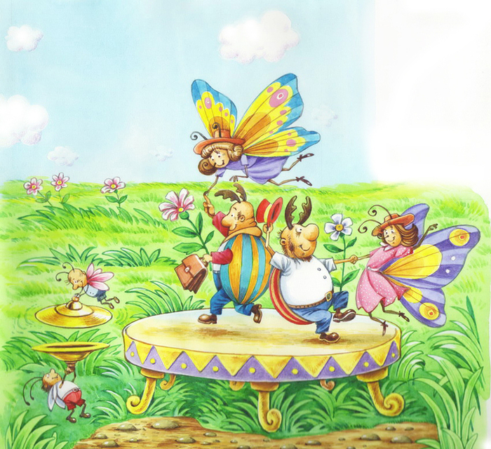 Муха-Цокотуха