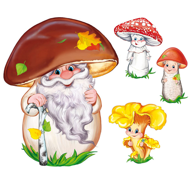 осень.грибы