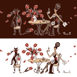 Кофейная  Весна