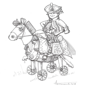 Гусарчик Ахтырского полка