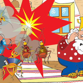 4 таракана и сверчок