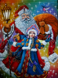 Дед Мороз и Снегурочка