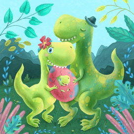 Семья динозавров
