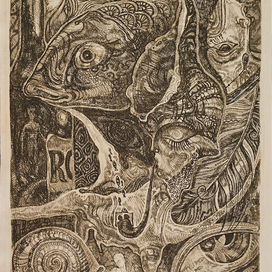 Пиратский натюрморт