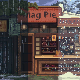 Магическая лавка с примером изменения погоды 