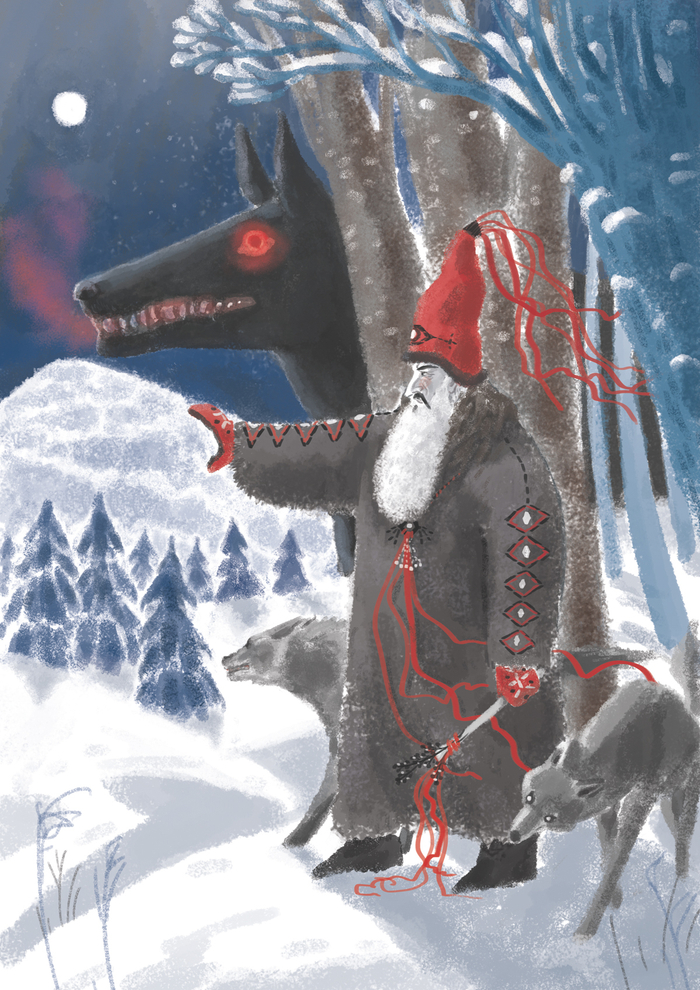 колдун черных зверей