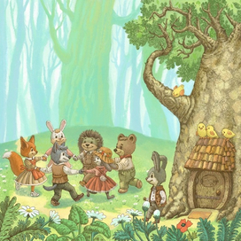 Лесные друзья