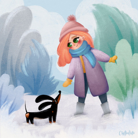 Прогулка с собакой