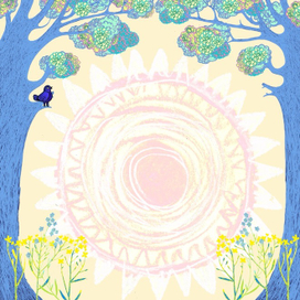 Доброе утро