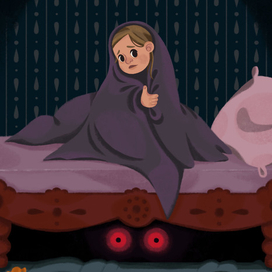 Монстры под кроватью