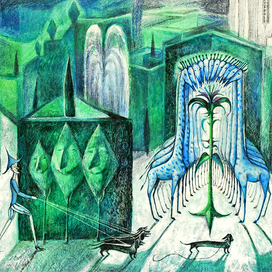 Уважаемые Жирафы