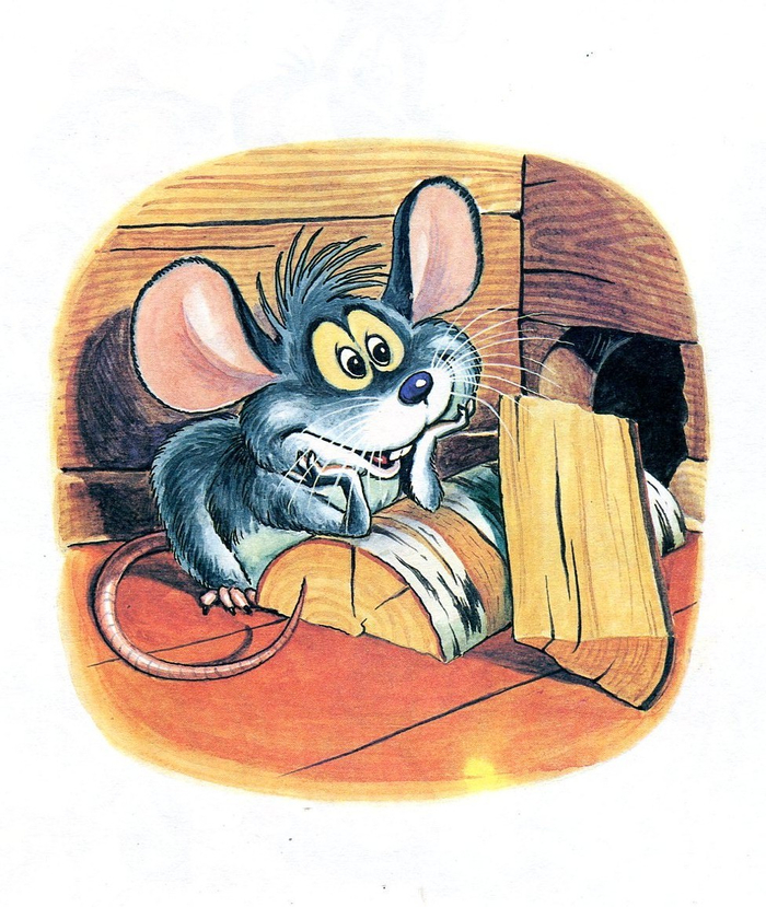 Как интересно!