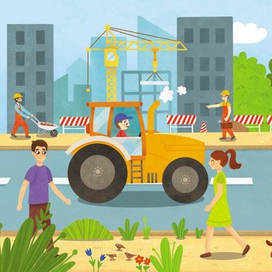 Бетономешалка