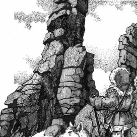 Земля Санникова. Кигилях