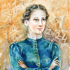 Софья Ковалевская