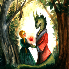 Аленький цветочек