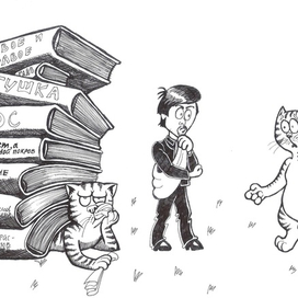 Код с документацией