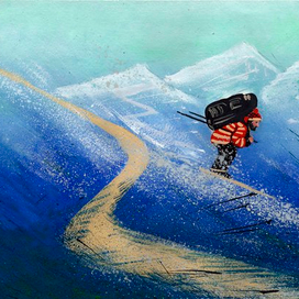 Путешествие 