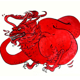 Красный Дракон