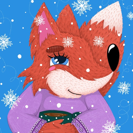 Новогодняя открытка с лисой