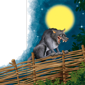 хрестоматия