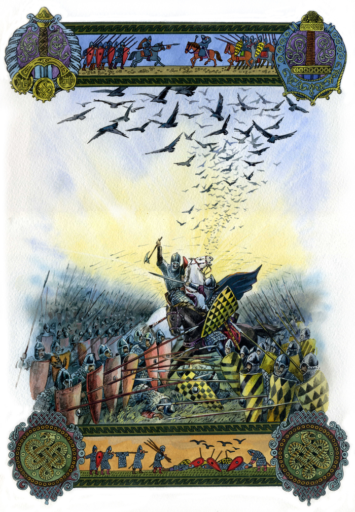 Месилово. По тексту А.К. Толстого