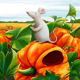 Как мышонок Мурик норку искал.