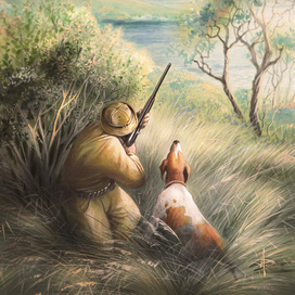 Стреляй, хозяин !...