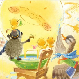 Опять будет солнышко сиять!