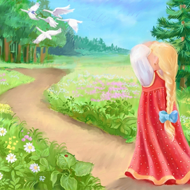 Гуси Лебеди