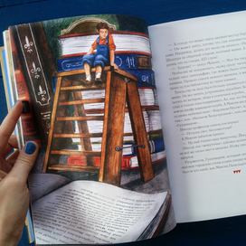 Иллюстрации к сказке Эриха Кестнера.