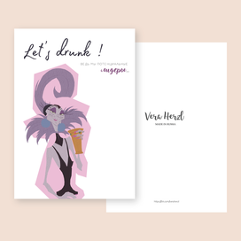 Подарочная открытка ""Lets drunk"
