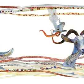 Р.Барадулина "Сябрына". Упрямый Козел