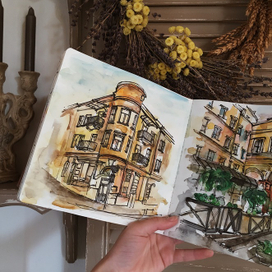 Прогулка по городу 