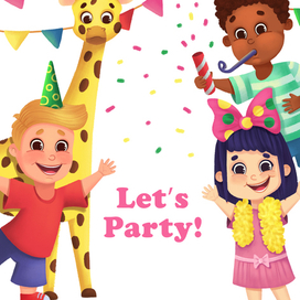 Детская открытка - приглашение