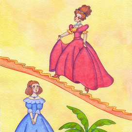 За такого не пойду!