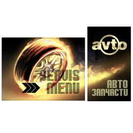 вк аватар и баннер