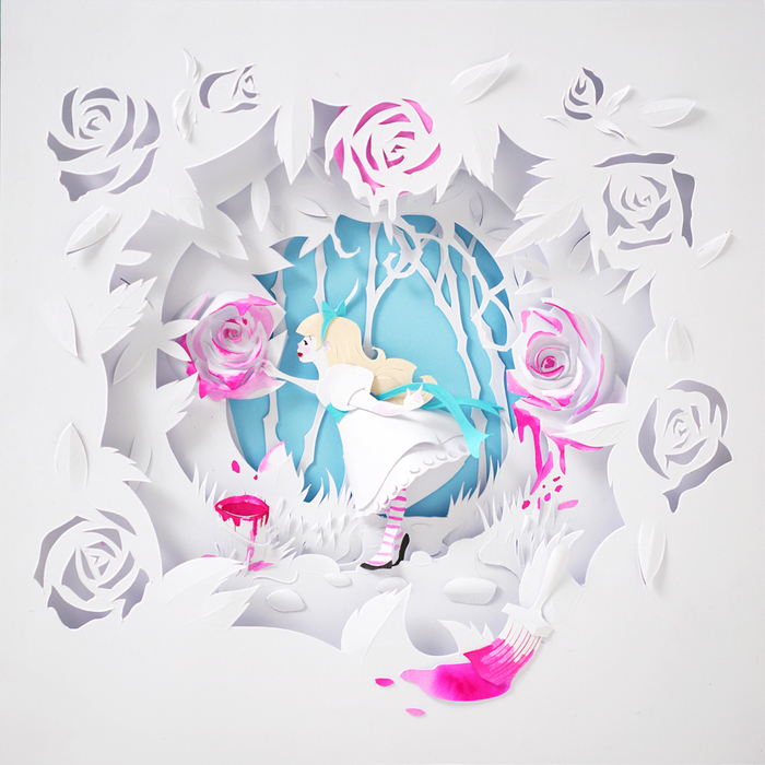 Любопытство