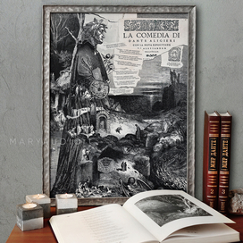 Данте "Божественная комедия"
