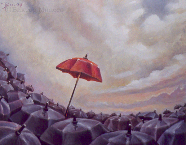 Инициатива