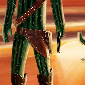 Бегущий рулон