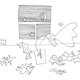 Тоня Глиммердал