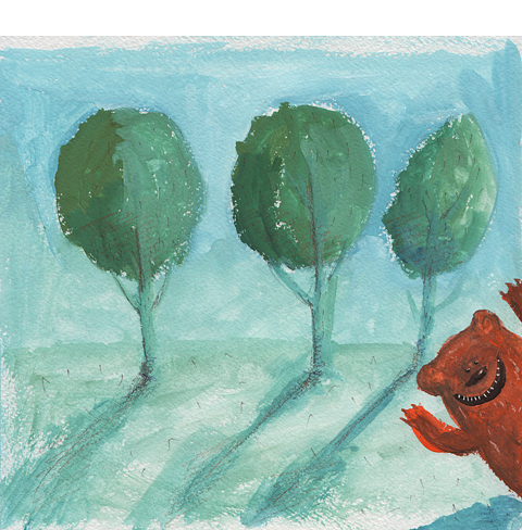 Чеширский медведь)