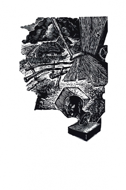 полет фантази